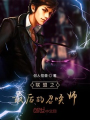 长崎核爆