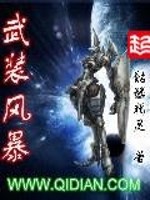 坐爱图片