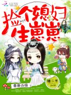 张市长在吴敏家日吴敏