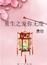 jiazzjizzjizz大学生