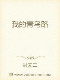 清虚道德天尊
