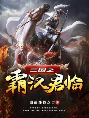 玩弄朋友娇妻呻吟交换电影