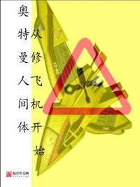 黑龙江1940
