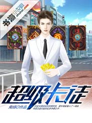 www在线观看视频