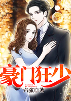 蝴蝶效应1