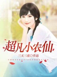人猿泰山电影hd版
