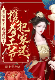 李现图片