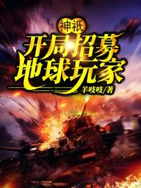 ririririri在线观看