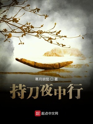 陆冰嫣校花被工人在宿舍被强