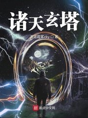 玛莎母亲老公出轨