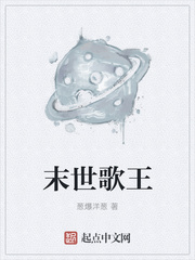 女班主任晚上让我随便摸