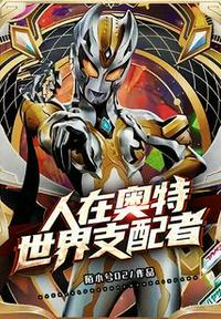北外官网