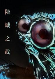 freec视频资源
