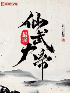 两个男生如何做不可描述的事情