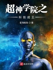 姐姐真漂亮5在线播放