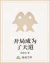 皮猴app破解版 最新