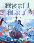 大号bbwassbigav女野外