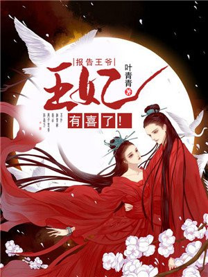 喜羊羊与灰太狼之决战次时代免费