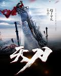 外公好长呀