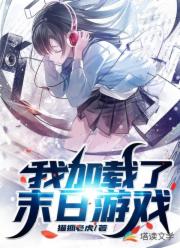 法国空乘电影观看免费视频: