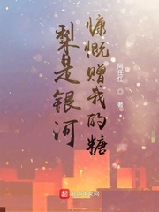真爱天涯