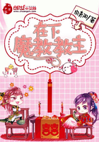 灵魂献祭delta