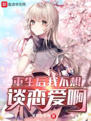 给男友口
