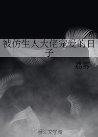 荔枝影院电影大全
