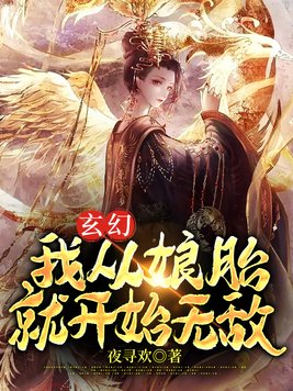 国产91啪