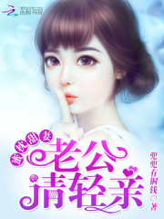 呱呱泡蛙