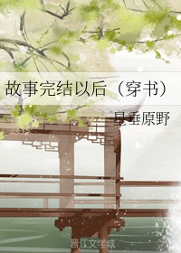 YSL蜜桃色888
