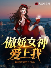 久石男欢女爱第二部