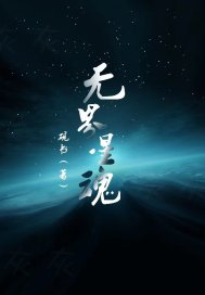 军中乐园