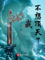 这个高中没有鬼 电影