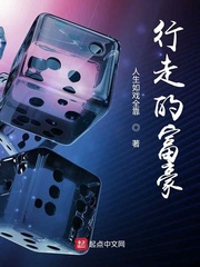 老师撩起裙子让我捅