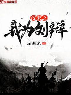 红尘有幸识丹青