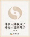华人永久免费视频观看