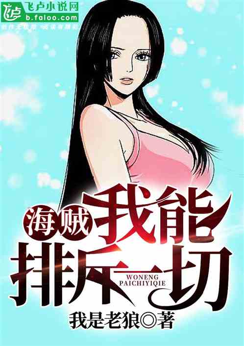 妈妈朋友4