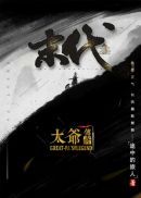 考比视频立刻免费观看下载