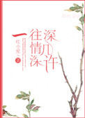 千王之王周星驰