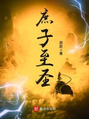不要戴套直接进去h