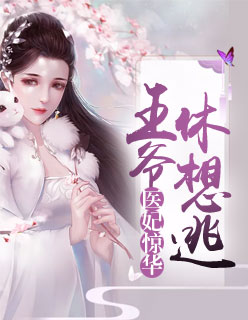 18岁女RAPPERDISSSUBS13汉语台湾