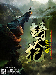 色即是空在线观看