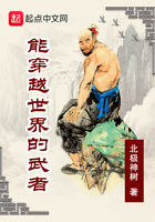 翁熄梦莹11部奇思妙想