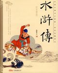 暖暖 免费 高清 日本视频BD