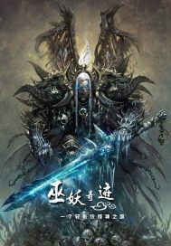 电影柳如是