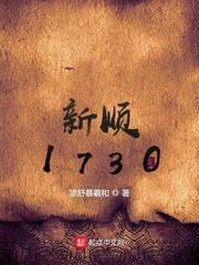 张娜英ins手捧欧派照片
