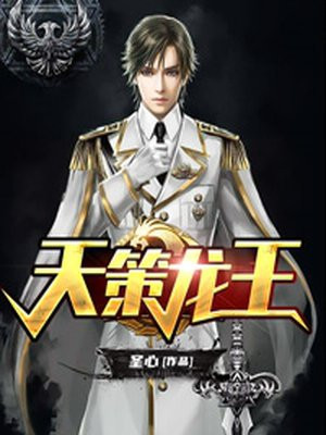 短篇艳辣500篇h文小说