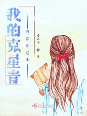 快豹app的网页