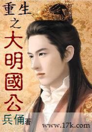 二哈的白猫师尊188车